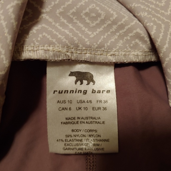 Running Bare athletic pants #45 - Picture 2 of 3